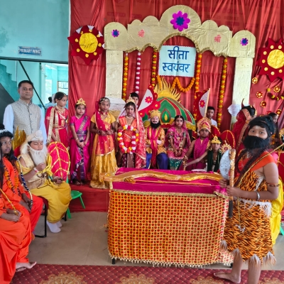 Ramotsav